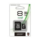 HIDISC microSDHCカード 8GB CLASS10 UHS-1対応 高速転送 Read70 SD変換アダプタ付(HDMCSDH8GCL10JP3) ...