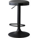 東谷 カウンタースツール (ダイニングチェア) ブラック(RKC-270BK) メーカー在庫品