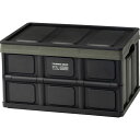 東谷 東谷 フォルダブル クレート グリーン(LFS-39GR) メーカー在庫品