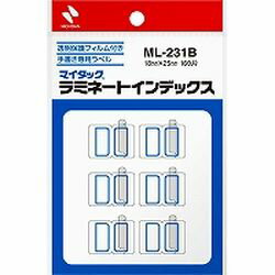 乐天商城 - ニチバン マイタックラミネートインデックス 小 青枠(NB-ML-231B) 目安在庫=○