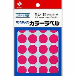 Rakuten - ニチバン マイタックカラーラベル 16mm径 桃(NB-ML-16111) 目安在庫=○