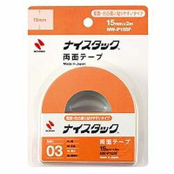 �˥��Х� �ʥ������å� ���̡������̤�Ž��䤹�������� 15��2(NB-NW-P15SF) �ܰº߸�=��