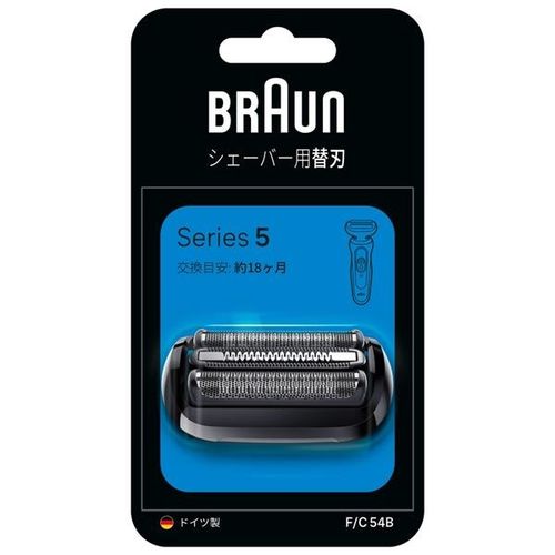 Braun (�֥饦��) �����ѥ������С� ���꡼��5 �ؿ�(F/C54B) �ܰº߸�=��[�᡼�����оݾ���]