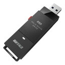 バッファロー 抗ウイルス抗菌ポータブルSSD USB3.2(Gen1) TypeA スティック(SSD-PUTVB1.0U3-B) 目安在庫=△(2)