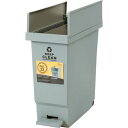 東谷 バタフライペダルペール 32L(LFS-769GR) メーカー在庫品