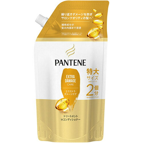 P&G パンテーン エクストラダメージケア トリートメントinコンディショナー 詰替用 特大 600g 1パック(PG100313) 目安在庫=○