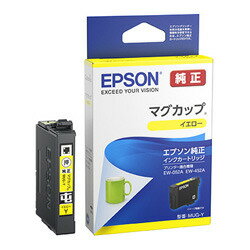 Rakuten - エプソン EPSON MUG-Y インクカートリッジ マグカップ(イエロー) 目安在庫=○
