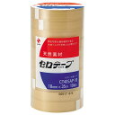 ニチバン セロテープ405AP 1835-10P(NB-CT405AP-18) 目安在庫=○