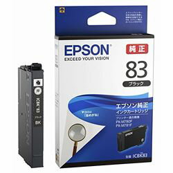エプソン EPSON ICBK83 インクカートリッジ(ブラック/標準) 目安在庫=△【6月末までポイント10倍】