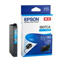 エプソン EPSON IB07CA インクカートリッジ(シアン)/標準インク/約300ページ対応 目安在庫=○【6月末までポイント10倍】