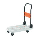 トラスコ中山 軽量樹脂製運搬車 白 (1台)(MPK-720-W) 目安在庫=△