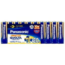 パナソニック Panasonic エボルタ乾電池 単3形20本パック LR6EJ/20SW 目安在庫=○