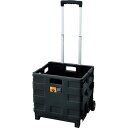 東谷 フォールディングキャリーワゴン ブラック(LFS-35BK) メーカー在庫品