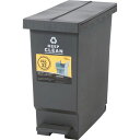 東谷 バタフライペダルペール 32L(LFS-769BR) メーカー在庫品