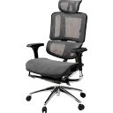 東谷 オフィスチェア(OFC-72GY) メーカー在庫品