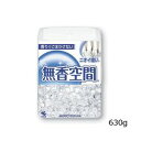 小林製薬 無香空間 特大 630g (1個) 目安在庫=△【6月末までポイント10倍】(4)