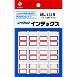 �˥��Х� �ޥ����å�����ǥå��� �� ����(NB-ML-131R) �ܰº߸�=��