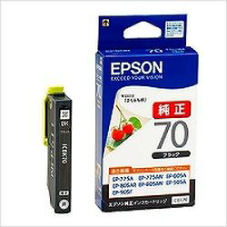 Rakuten - 純正品 EPSON （エプソン） ICBK70 カラリオプリンター用　インクカートリッジ（ブラック） (ICBK70) 目安在庫=○