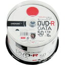 HIDISC HI DISC DVD-R データ用 高品質 50枚入(TYDR47JNP50SP) 目安在庫=△