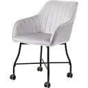 東谷 リエット チェア(TOE-121GY) メーカー在庫品