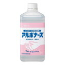 アルボース アルボナースR 1L つけかえ用 (1本)(0-5402-23) 目安在庫=○【6月末までポイント10倍】(4)