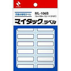 �˥��Х� �ޥ����å���٥� 13X38 ����(NB-ML-106B) �ܰº߸�=��