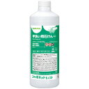 サラヤ シャボネットモイスト つめかえ用 1kg 1本(23849) 目安在庫=○