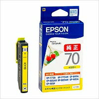 純正品 EPSON （エプソン） ICY70 カラ