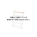 東谷 アイアンシューズラック(NIT-15WH) メーカー在庫品