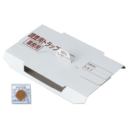 Rakuten - 大日本除蟲菊　KINCHO ゴキブリ誘引捕獲器 調査用トラップV 1パック(10枚)(331198) 目安在庫=○
