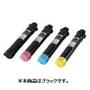 純正品 EPSON (エプソン) LPC3T16K ETカートリッジ(ブラック) LP-S9000用 21000ページ対応 (LPC3T16K) 目安在庫=△