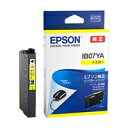 エプソン EPSON IB07YA インクカートリッジ(イエロー)/標準インク/約300ページ対応 目安在庫=○【6月末までポイント10倍】