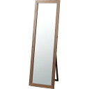 東谷 トリコ スタンドミラー(TSM-44BR) メーカー在庫品