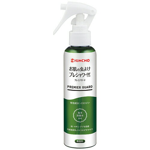 大日本除蟲菊　KINCHO お肌の虫よけ プレシャワーDFミスト プレミアガード 無香料 120ml 1本(540569) 目安在庫=○