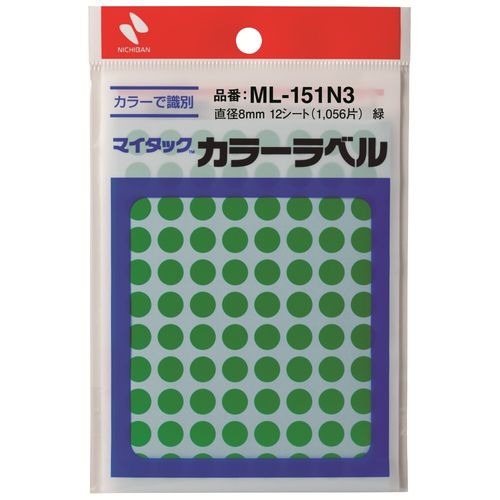 �˥��Х� �ޥ����å���٥롡���顼��٥�ML-151N3��8mm�� �ܰº߸�=��