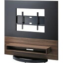 ハヤミ工産 HAMILeX AV 壁寄スタンド WA-8315 A メーカー在庫品