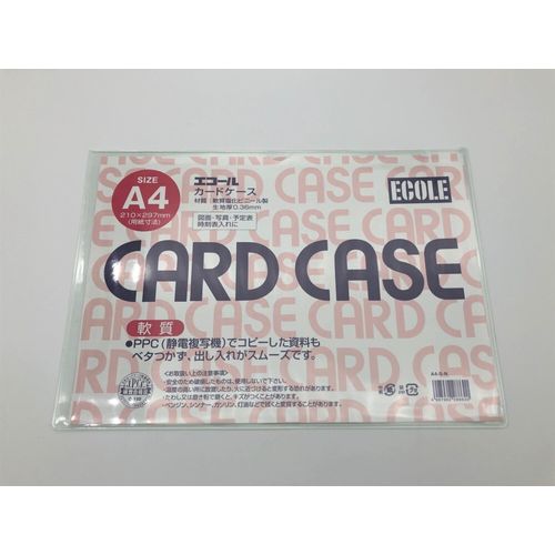 文具 ＞ ファイル ＞ エコールオリジナル商品。コピーした資料もベタつかず出し入れがスムーズですPPC（静電複写機）でコピーした資料もベタつかず、出し入れがスムーズです。◆材質：軟質塩化ビニール樹脂　◆本体サイズ：外寸：横315×縦220mm◆内寸：横305×縦215mm　◆厚み：1．0mm　◆長辺側（上）から入れるタイプ　◆非転写タイプ。本体色・柄：透明。本体重量：70g。