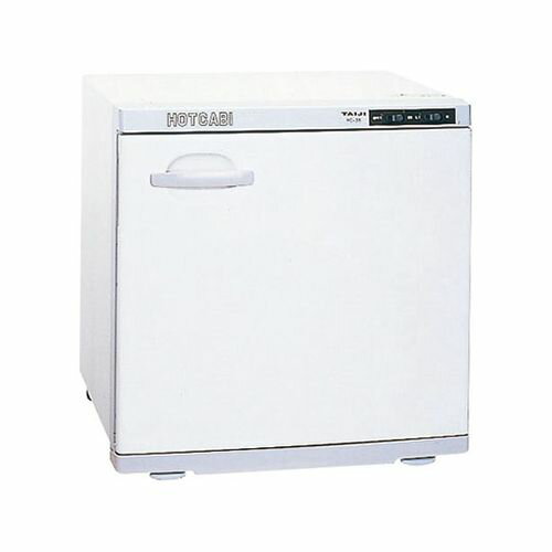 ホットキャビ （横開式） 38L（おしぼり150～200本収納） HC-38 (1台)(0-1023-13) 目安在庫=△