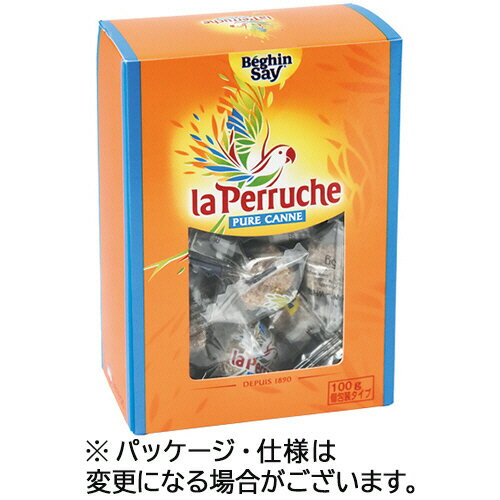アルカン ペルーシュ キューブ ブラウン 100g(個包装) 1箱(926655) 目安在庫=○