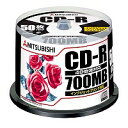 Verbatim SR80PP50 CDR700MB スピンドルケース仕様50枚印刷可能 目安在庫=○
