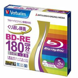 Verbatim BD-RE Video 130分 1-2倍速 1枚5mmケース 透明 5P VBE130NP5V1 目安在庫= 