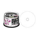 Verbatim データ用DVD-R4.7GBx8 50枚スピンドルケース DHR47JPP50 目安在庫=○
