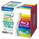 Verbatim BD-R(Video) 1回録画用 130分 1-4倍速 1枚5mmケース(透明)20P インクジェ(VBR130YP20V1) 目安在庫=△