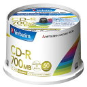 Verbatim CDR 700MB 50枚入り SR80FP50V2 目安在庫=○