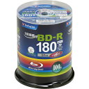 Verbatim BD-R (Video) 1回録画用 130分 1-6倍速 100枚スピンドルケース100P インク(VBR130RP100SV4) 目安在庫...