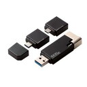 ロジテック(エレコム) ELECOM Logitec Lightning USBメモリ USB3.1 USB3.0対応 32GB microUSB変換アダプタ+...