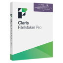 Claris FileMaker Claris FileMaker Pro 2024 アップグレード(対応OS:WIN&MAC)(HRKB2J/A) 目安在庫=○