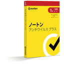 販売店を限定しないノートン アンチウイルス プラスノートン アンチウイルス プラスは、マルウェア、スパイウェア、ランサムウェア、フィッシング攻撃などのオンラインの脅威からリアルタイムで保護します。 ノートン アンチウイルス プラスは、お使いの Windows または Mac を、ファイアウォール保護など多層的に保護するように設計されています。(Windows 10/8/7 の場合: 1 GHz、Intel Core 2 Duo、Core i3、Core i5、Core i7、または Xeon。Windows 11/10/8/8.1/7、最新および 2 バージョン前までの macOS・iOS、Android 8.0 以降。)