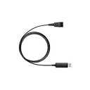 Jabra Jabra LINK 230(230-09) 目安在庫=○