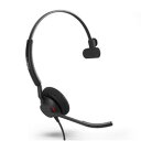 Jabra Jabra Engage 50 II - (Engage 50 II Link) USB-A MS Mono(5093-299-2119) 目安在庫=△【6月末までポイント10倍】